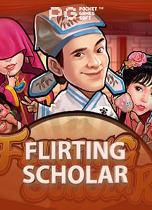 เกม ฟาโรห์ 7777แทง บอล สูง เล่น pg หน้า เว็บ ที่น่าสนใจ